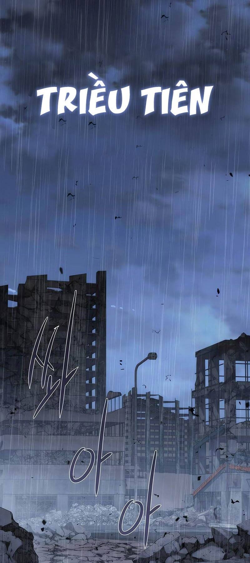 Vua Hiệp Sĩ Đã Trở Lại Với Một Vị Thần Chapter 60 - Trang 4