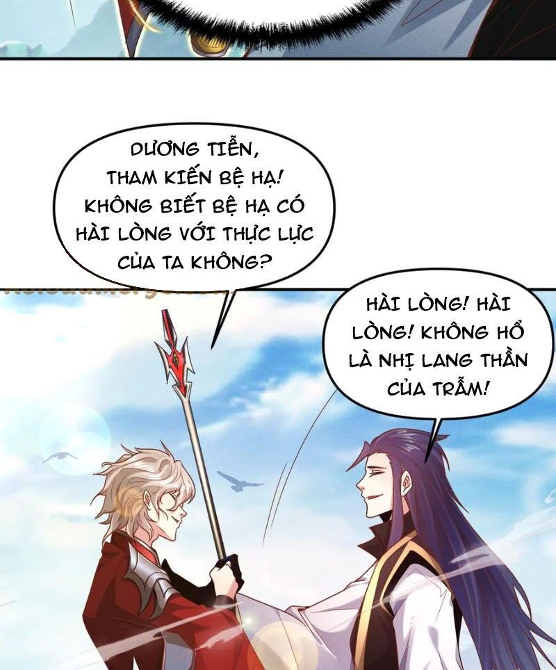Tối Cường Thần Thoại Đế Hoàng Chapter 124 - Trang 4