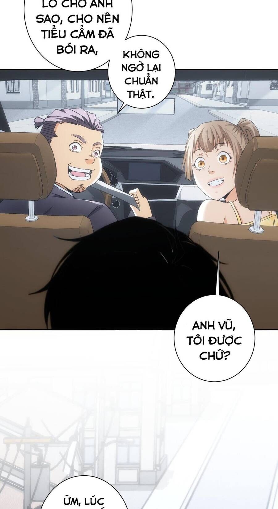 Ta Có Thể Thấy Tỉ Lệ Thành Công Chapter 205 - Trang 4