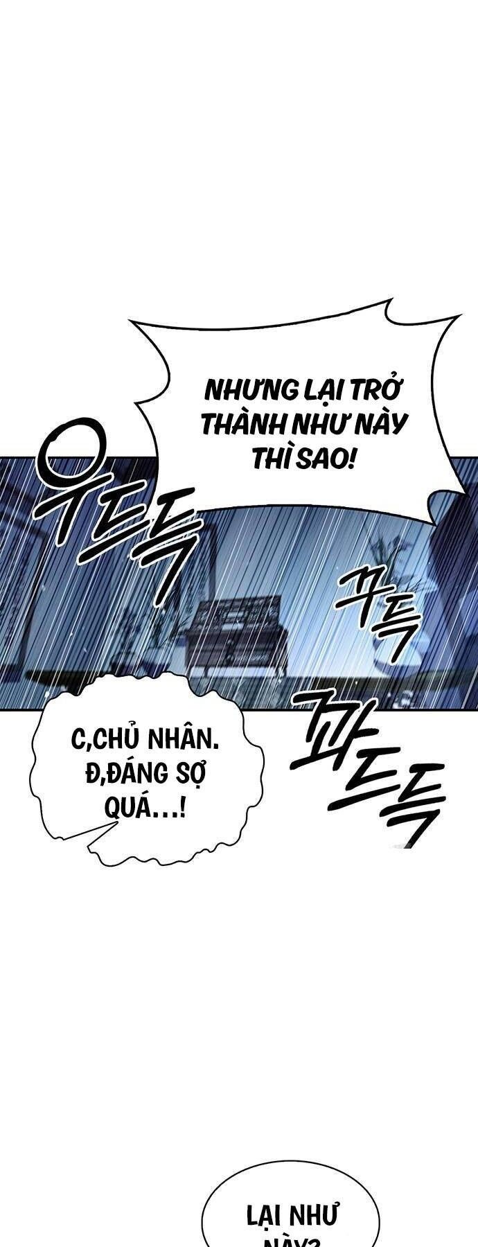 Thiên Qua Thư Khố Đại Công Tử Chapter 76 - Next Chapter 77