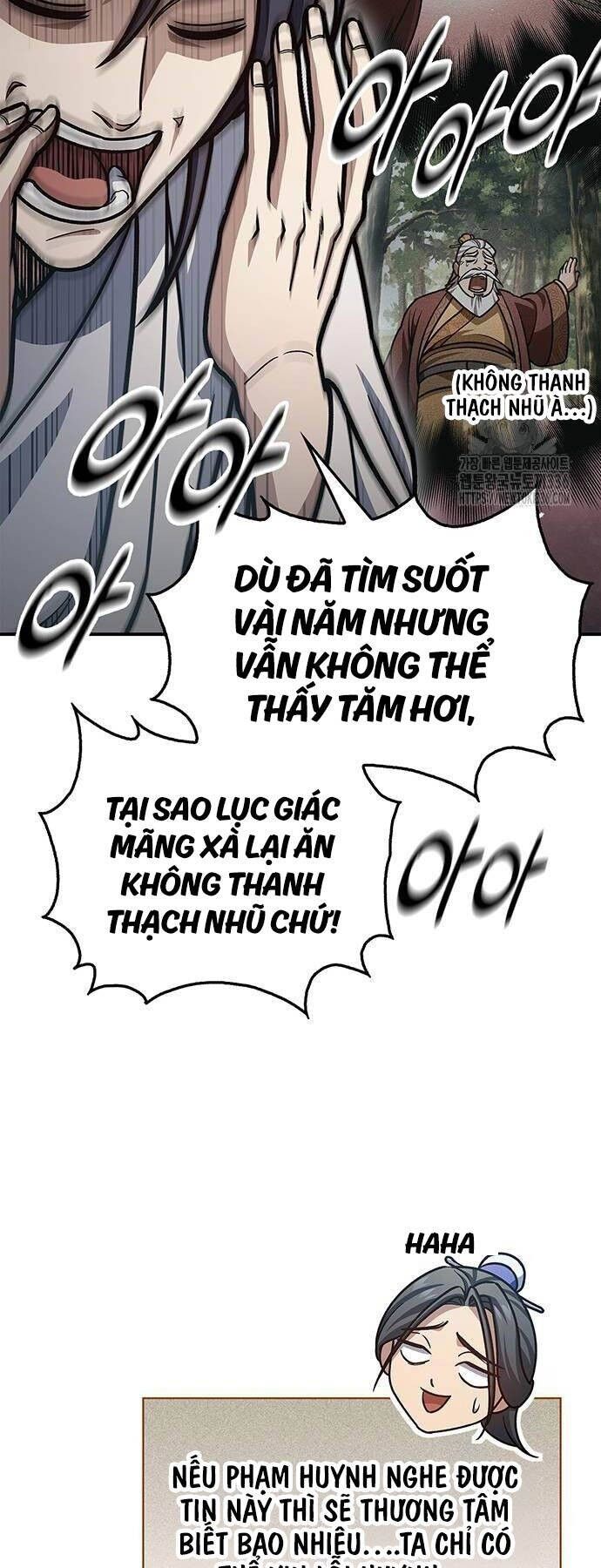 Thiên Qua Thư Khố Đại Công Tử Chapter 76 - Next Chapter 77