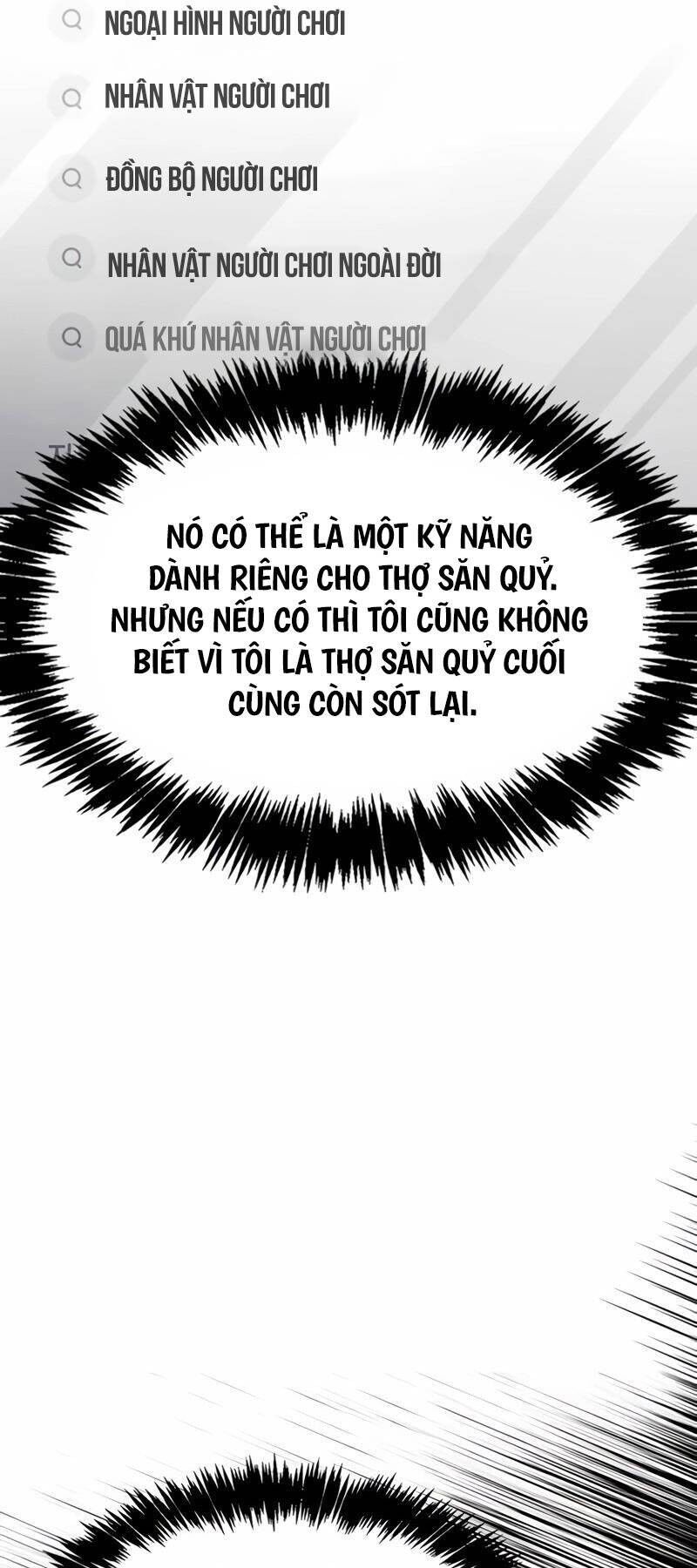 Người Chơi Che Giấu Quá Khứ Chapter 53 - Trang 2