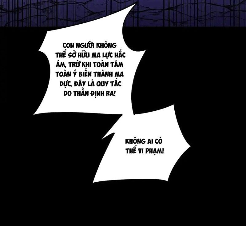 Toàn Dân Chuyển Chức : Duy Ta Vô Chức Tán Nhân Chapter 112 - Trang 4