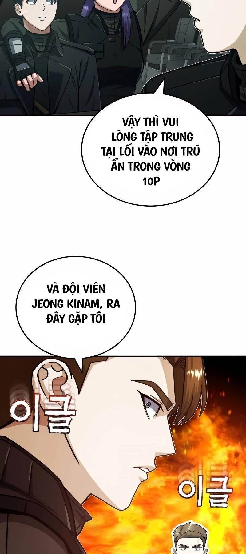 Thiên Tài Của Dòng Dõi Độc Nhất Vô Nhị Chapter 66 - Trang 4