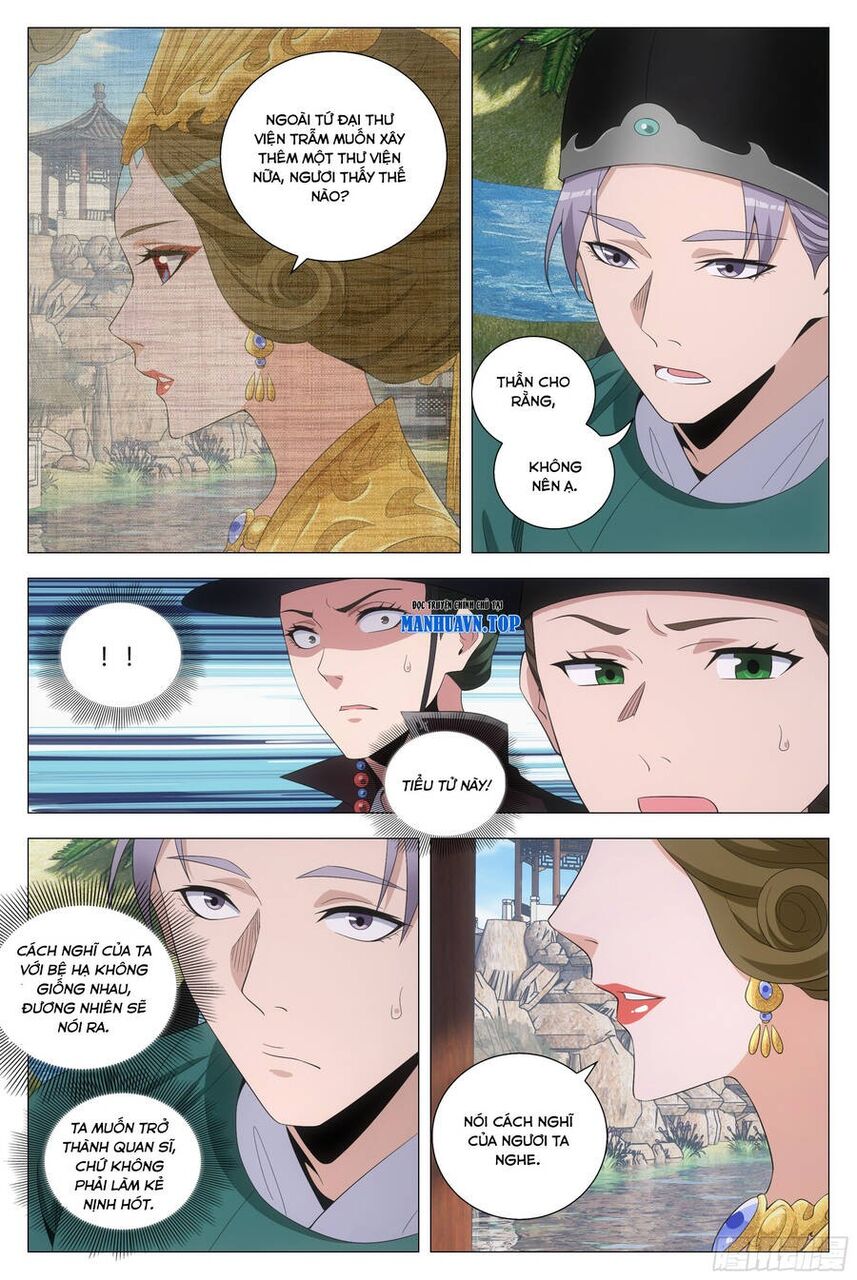 Đại Chu Tiên Lại Chapter 198 - Trang 4