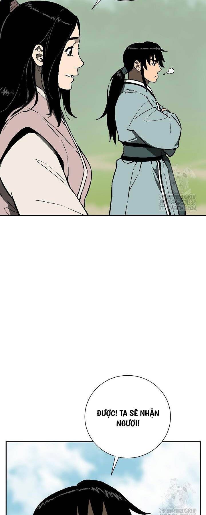 Vĩ Linh Kiếm Tiên Chapter 58 - Trang 4