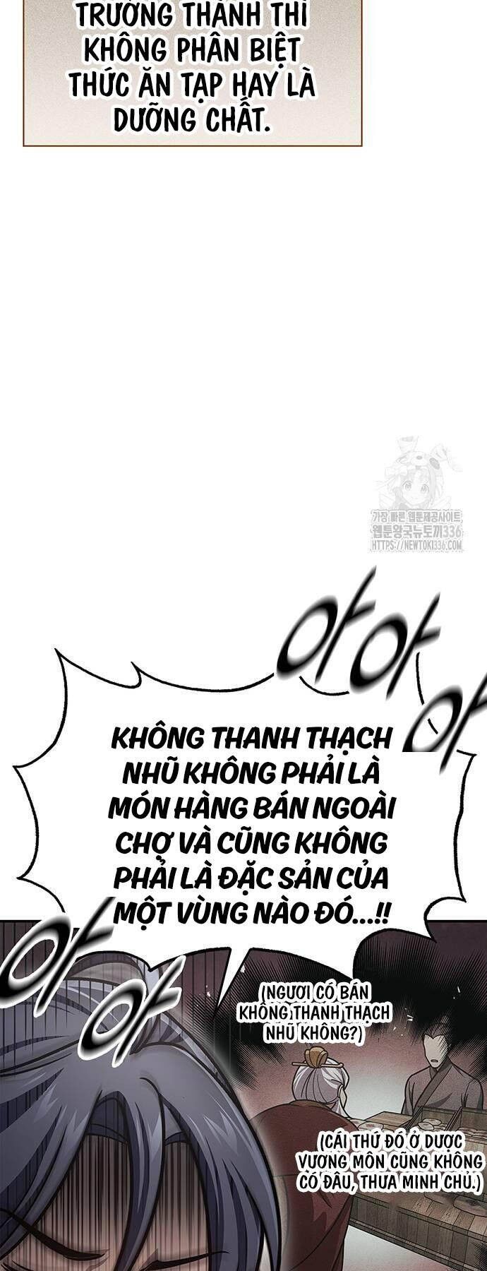 Thiên Qua Thư Khố Đại Công Tử Chapter 76 - Next Chapter 77
