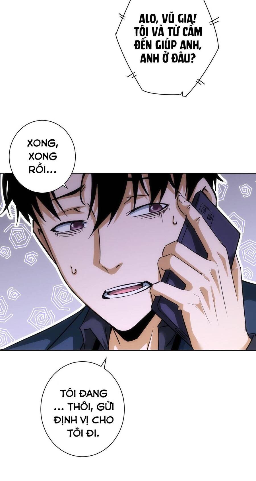 Ta Có Thể Thấy Tỉ Lệ Thành Công Chapter 205 - Trang 4