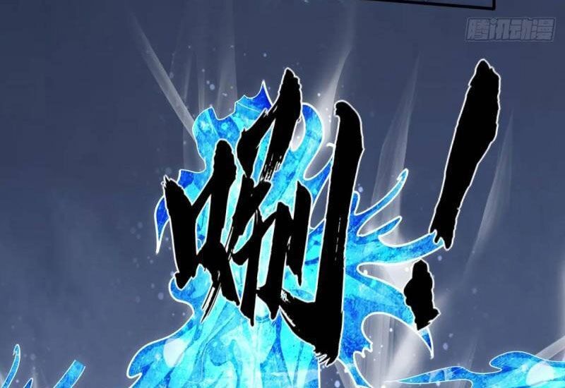 Bắt Đầu Với Tuyệt Sắc Sư Tôn: Hệ Thống Tổng Cục Phản Cốt Chapter 64 - Next Chapter 65
