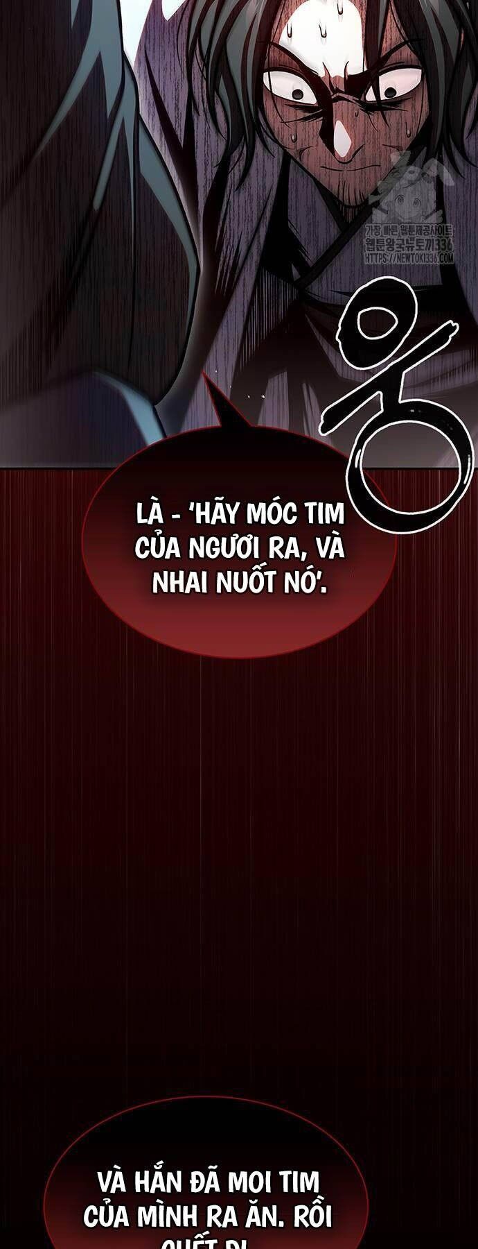 Thiên Qua Thư Khố Đại Công Tử Chapter 76 - Next Chapter 77