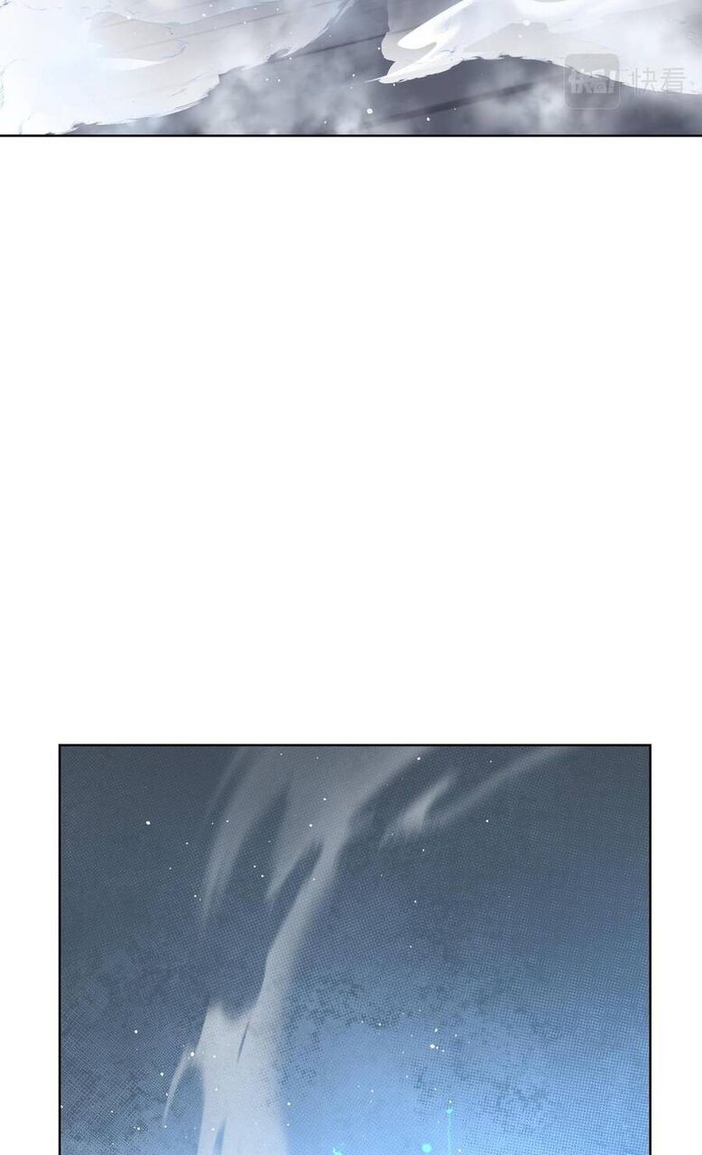 Ta Có Thể Thấy Tỉ Lệ Thành Công Chapter 205 - Trang 4