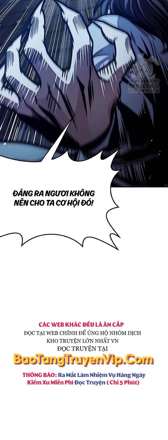Thiên Qua Thư Khố Đại Công Tử Chapter 76 - Next Chapter 77