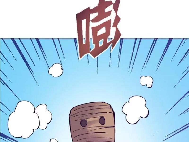 Tu Tiên Giả Cuối Cùng Chapter 87 - Trang 3