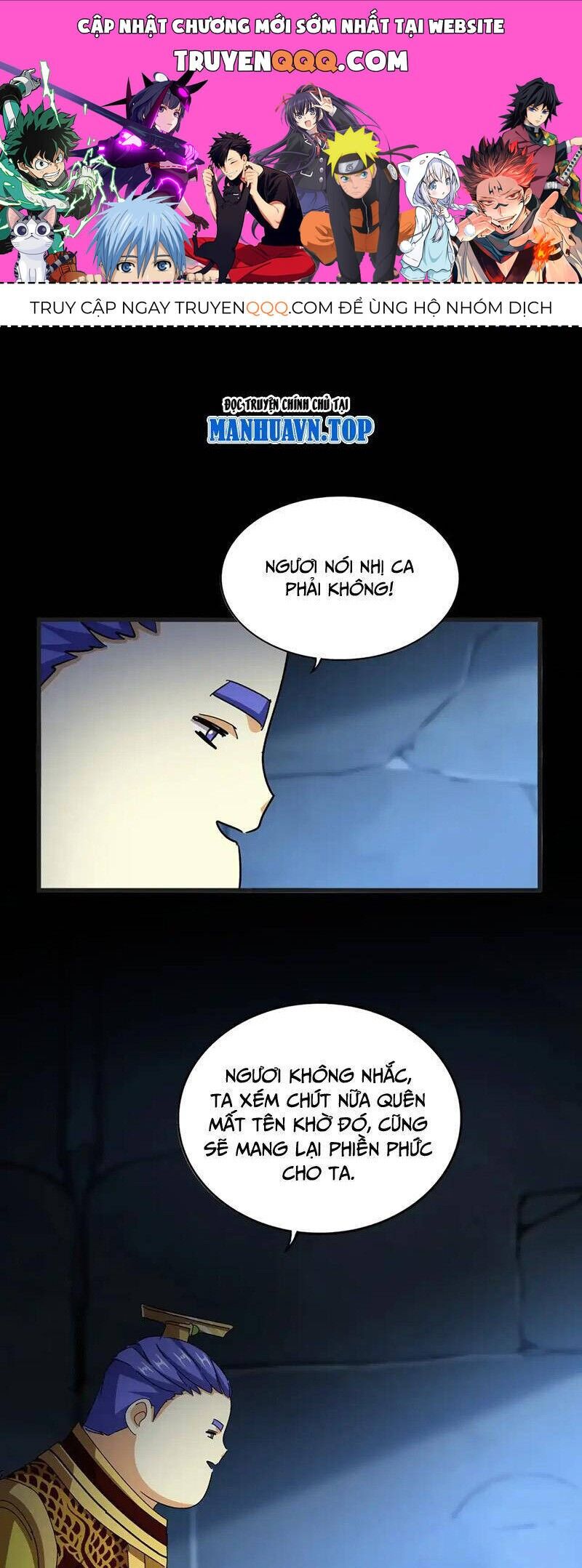 Đại Quản Gia Là Ma Hoàng Chapter 543 - Trang 4