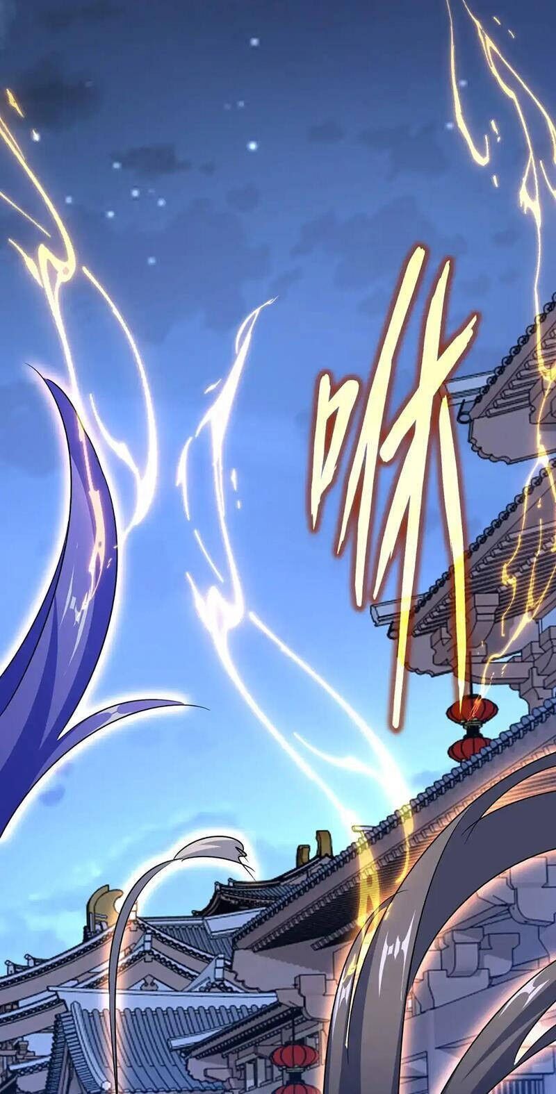 Đại Quản Gia Là Ma Hoàng Chapter 543 - Trang 4