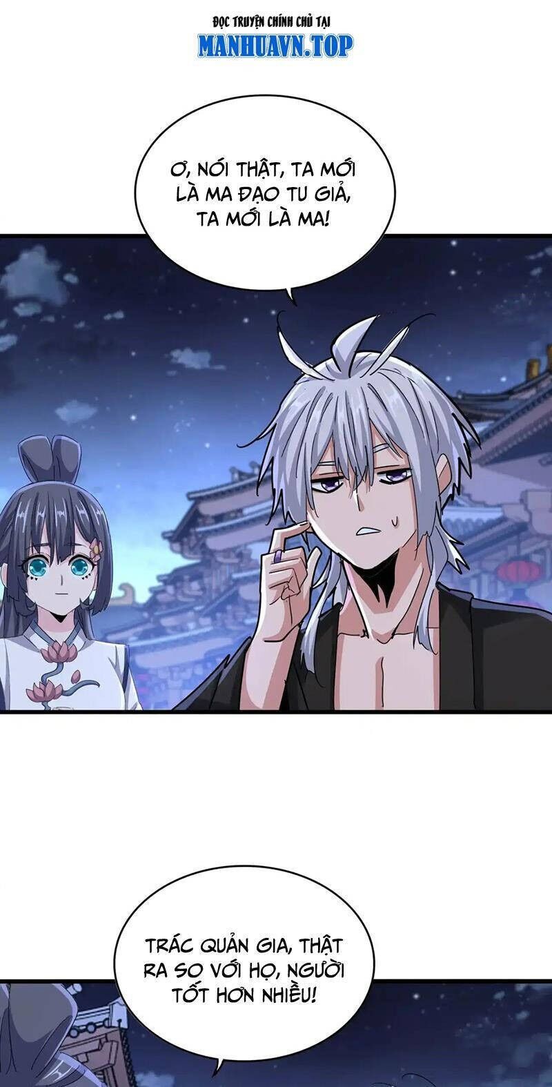 Đại Quản Gia Là Ma Hoàng Chapter 543 - Trang 4