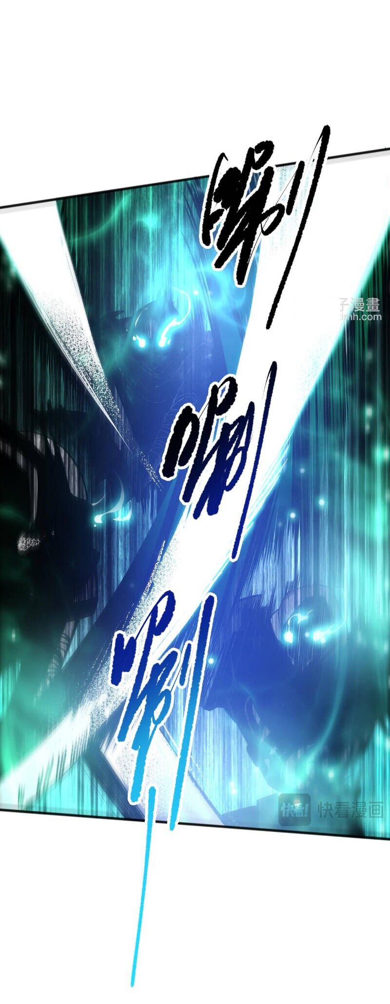 Thảm Họa Tử Linh Sư Chapter 82 - Trang 4