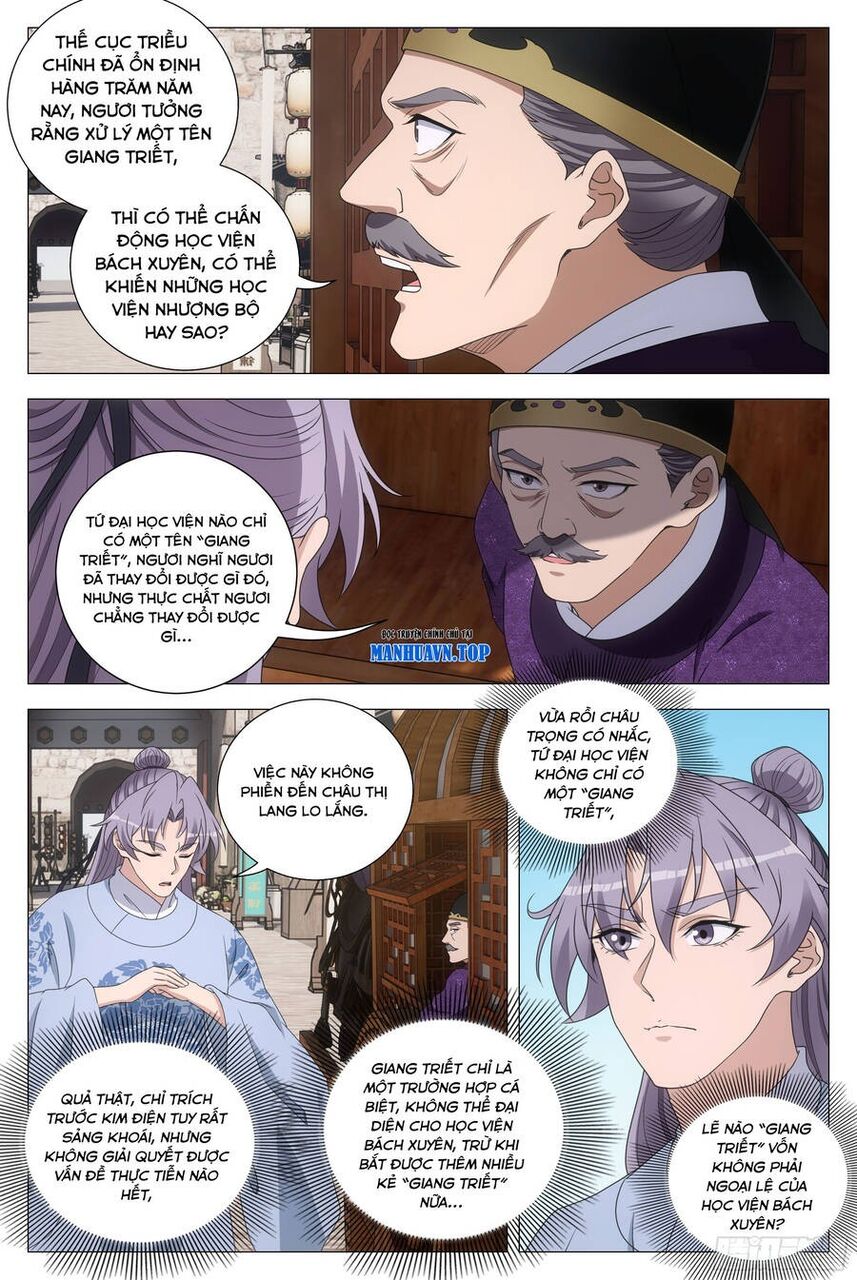 Đại Chu Tiên Lại Chapter 196 - Next Chapter 197