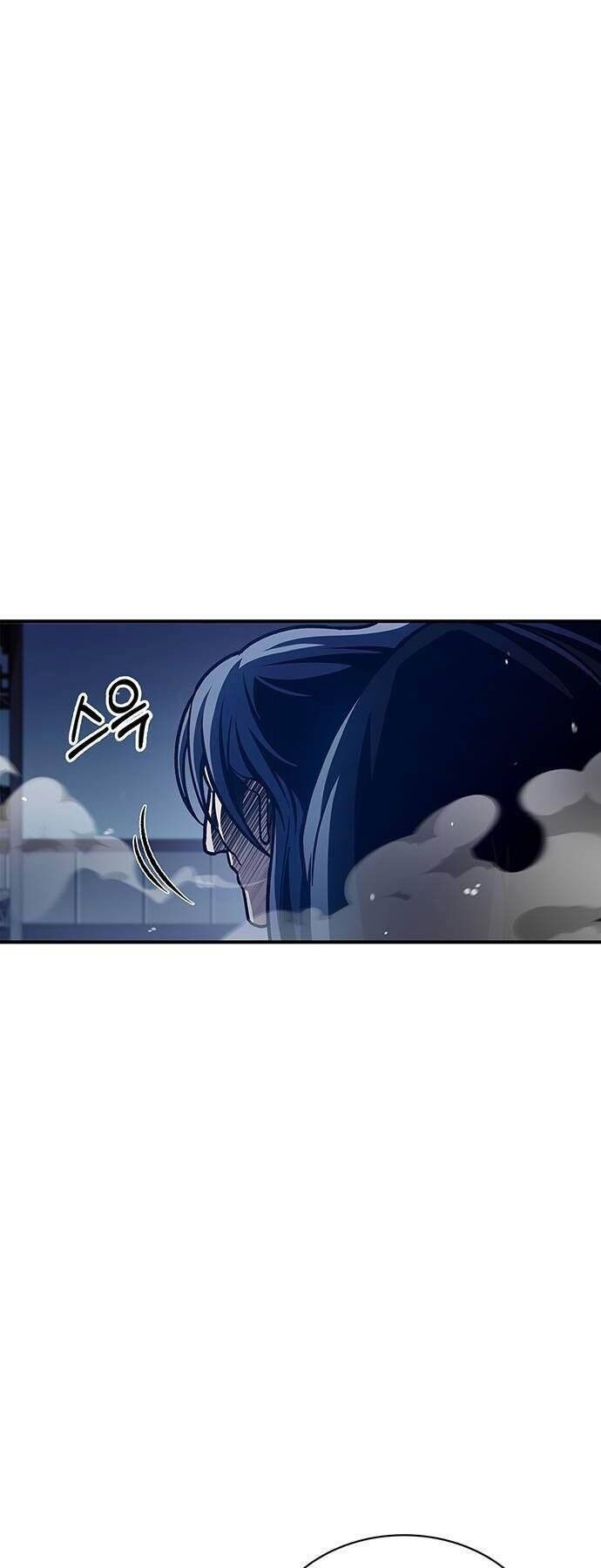 Thiên Qua Thư Khố Đại Công Tử Chapter 76 - Next Chapter 77