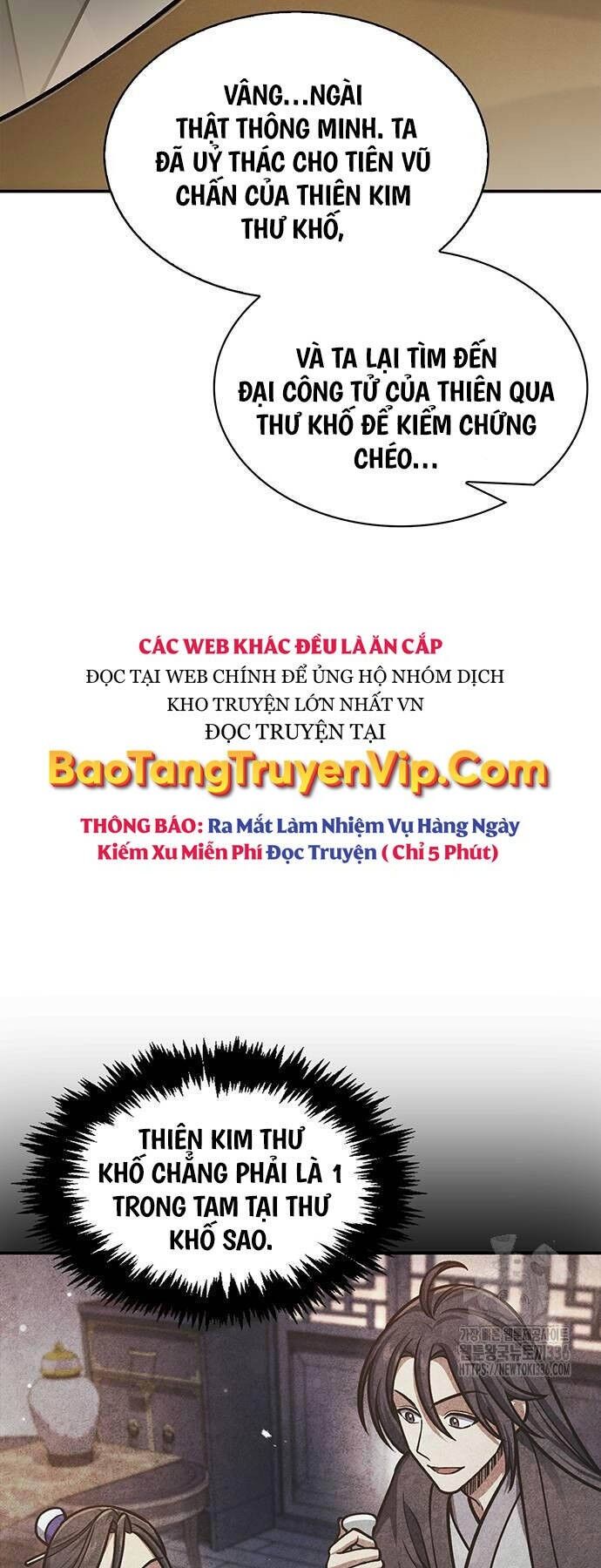Thiên Qua Thư Khố Đại Công Tử Chapter 76 - Next Chapter 77