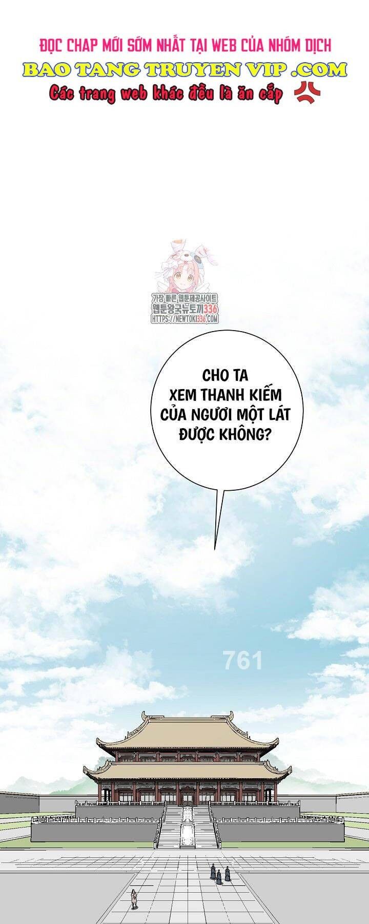 Vĩ Linh Kiếm Tiên Chapter 58 - Trang 4