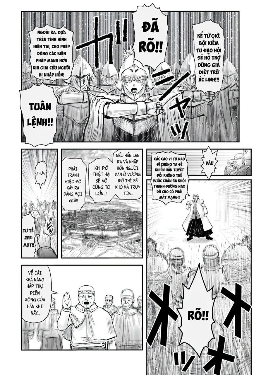 Chú Tôi Ở Dị Giới Chapter 57 - Next Chapter 58