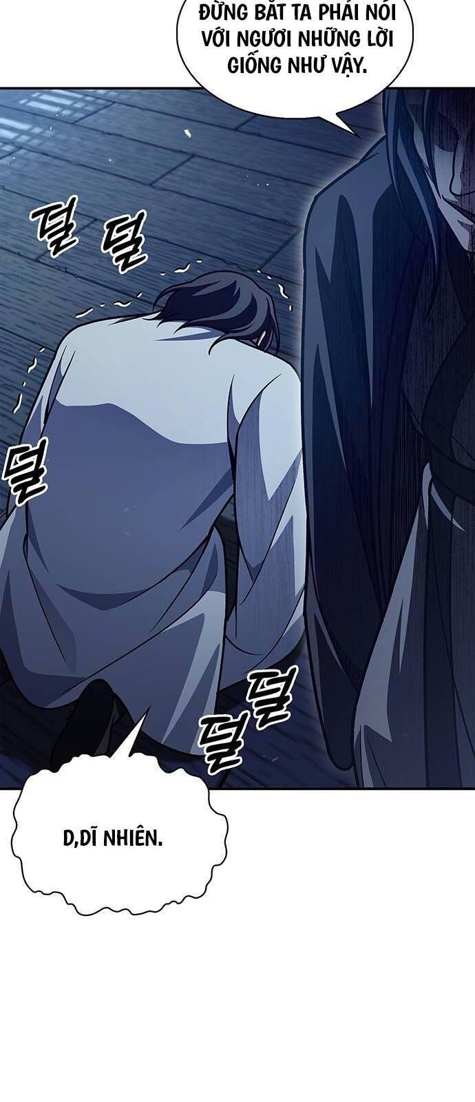 Thiên Qua Thư Khố Đại Công Tử Chapter 76 - Next Chapter 77