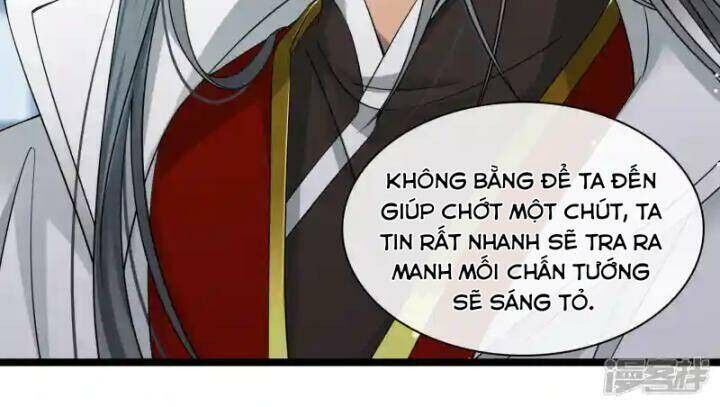 Nụ Cười Của Ngươi Ngọt Đến Mức Làm Gãy Tám Cái Răng Của Ta Chapter 102 - Next Chapter 103