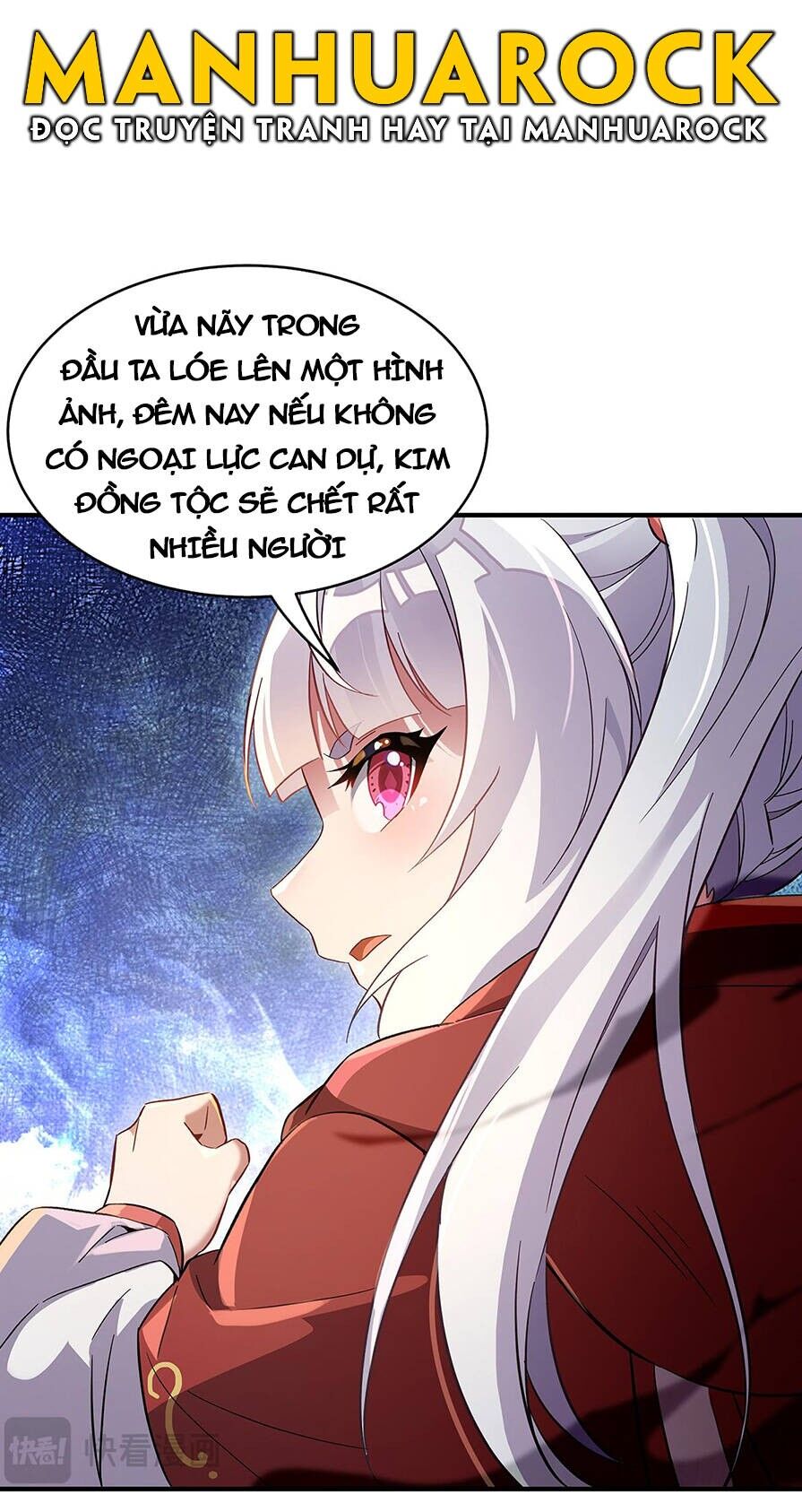 Các Nữ Đồ Đệ Của Ta Đều Là Chư Thiên Đại Lão Tương Lai Chapter 232 - Trang 4