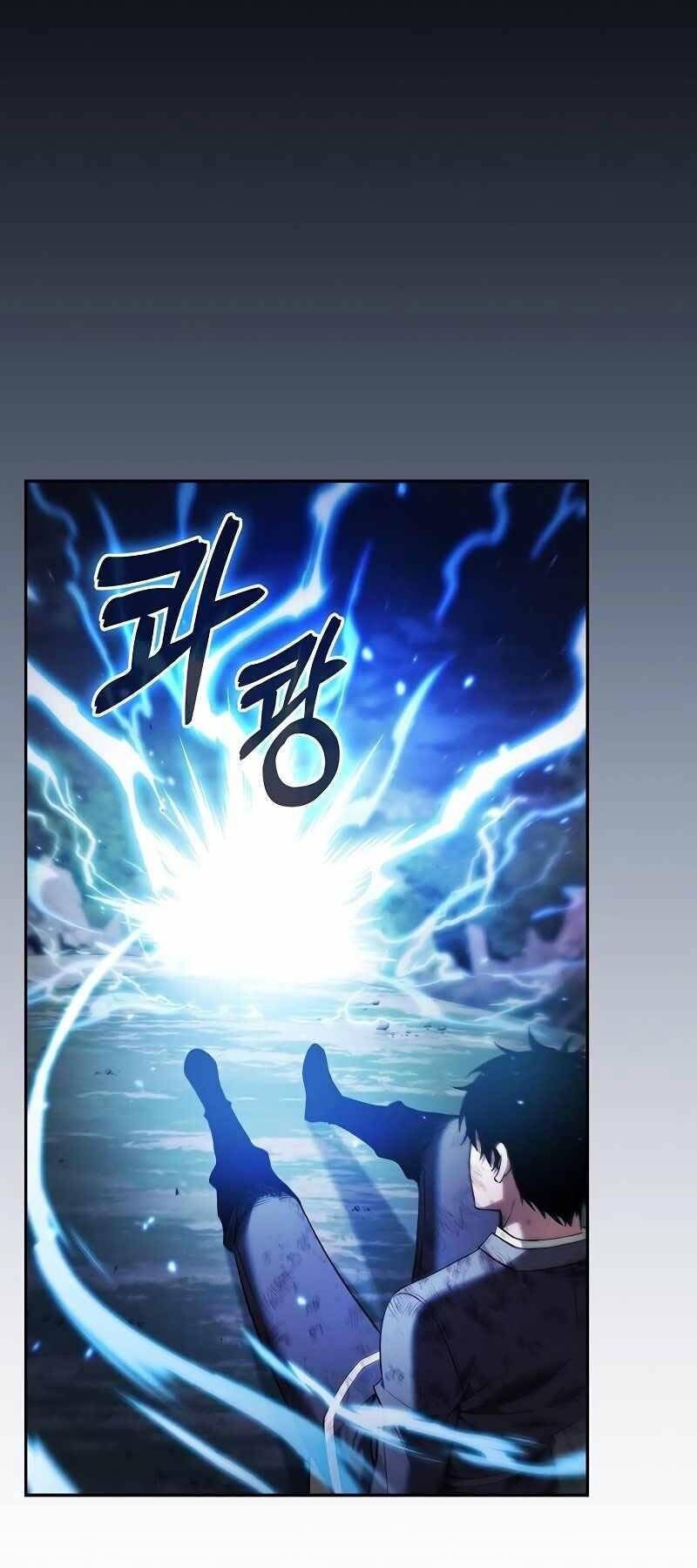 Kiếm Sĩ Thiên Tài Của Học Viện Chapter 47 - Trang 4