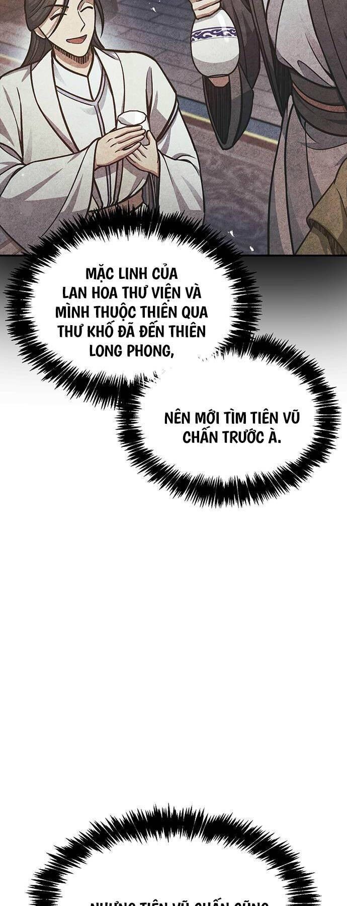 Thiên Qua Thư Khố Đại Công Tử Chapter 76 - Next Chapter 77