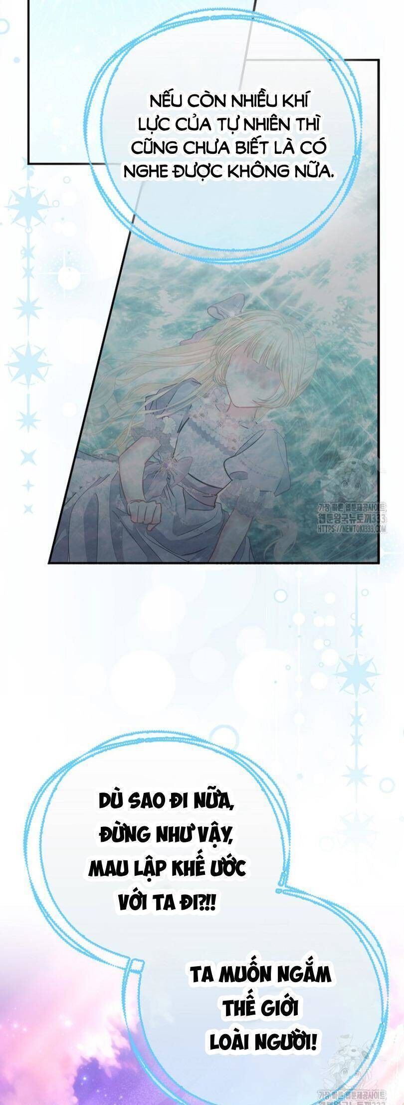 Nàng Công Chúa Của Mọi Người Chapter 45 - Trang 4