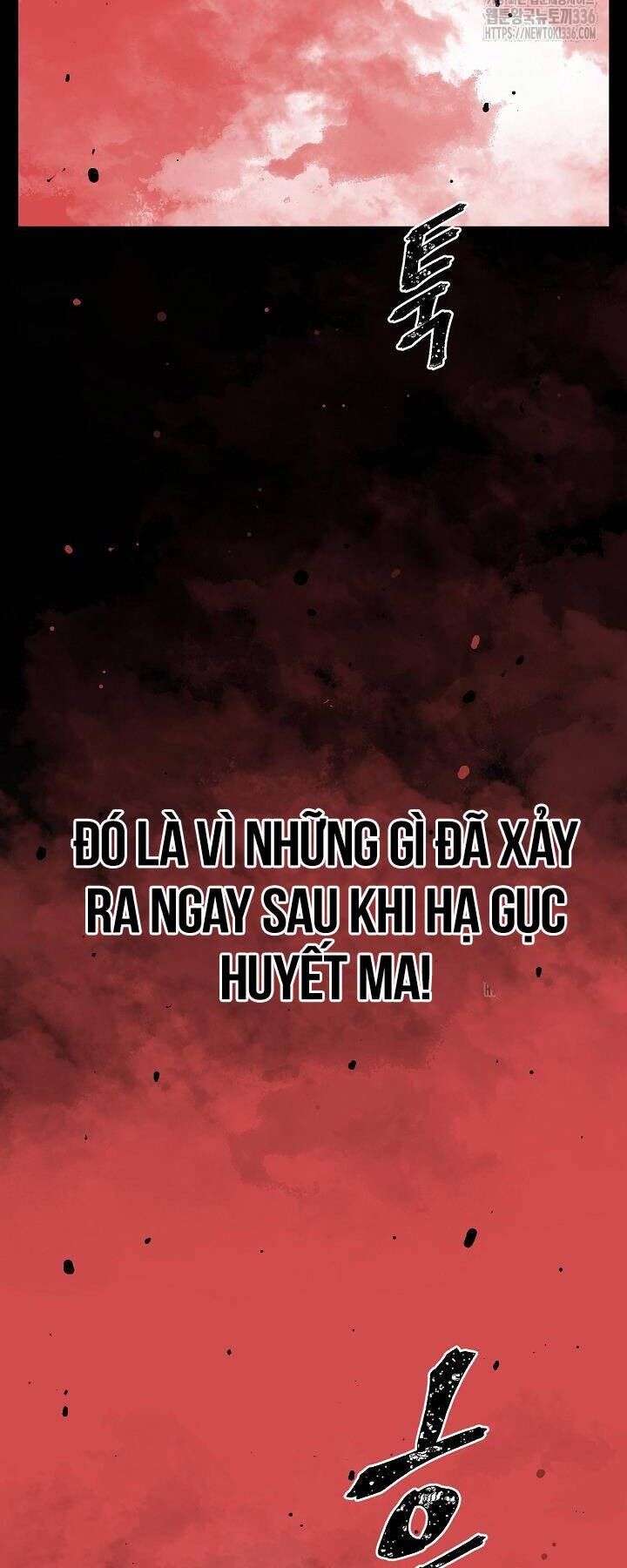 Vĩ Linh Kiếm Tiên Chapter 58 - Trang 4