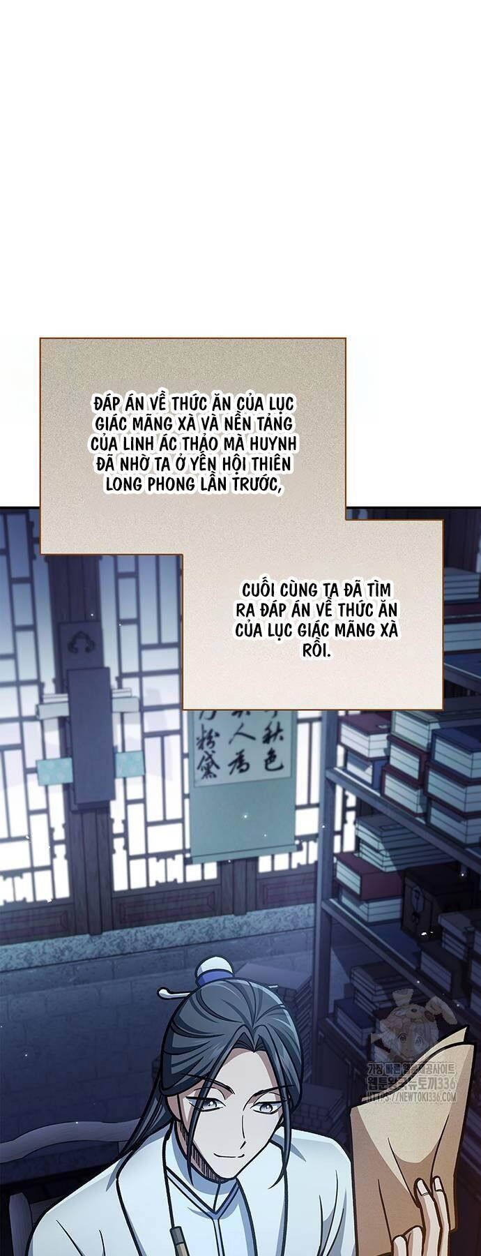 Thiên Qua Thư Khố Đại Công Tử Chapter 76 - Next Chapter 77