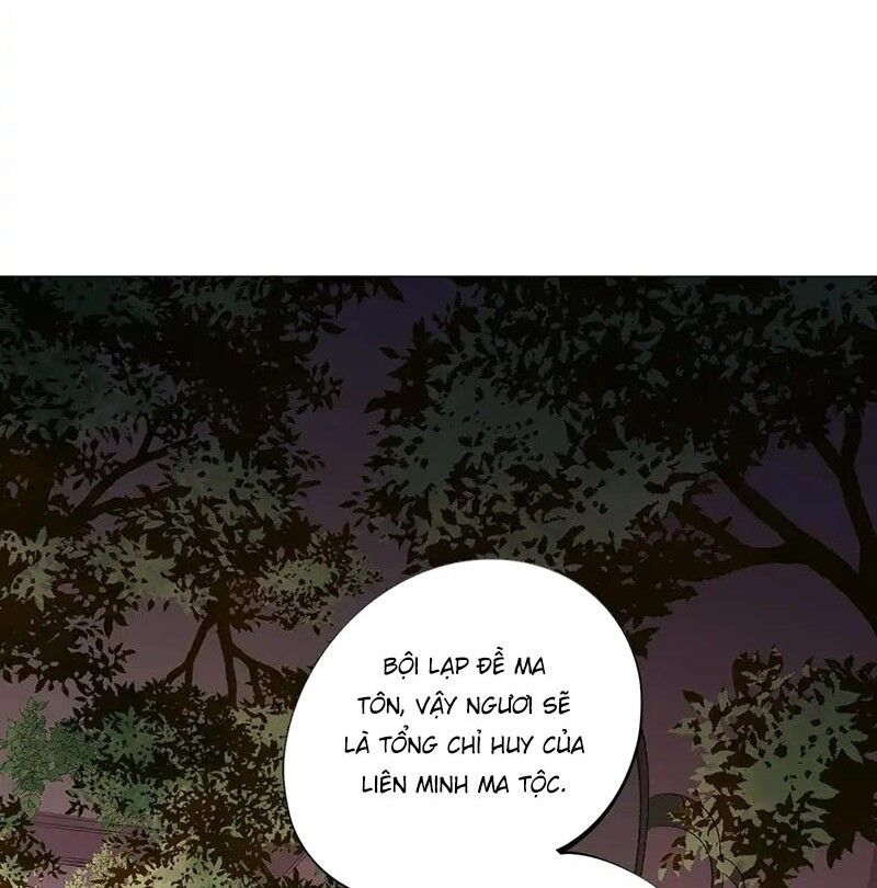 Toàn Dân Chuyển Chức : Duy Ta Vô Chức Tán Nhân Chapter 112 - Trang 4