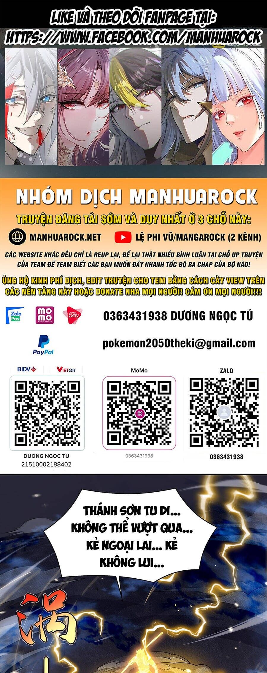 Các Nữ Đồ Đệ Của Ta Đều Là Chư Thiên Đại Lão Tương Lai Chapter 232 - Trang 4