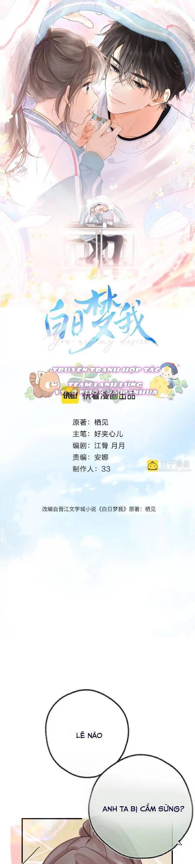 Tôi Mộng Giữa Ban Ngày Chapter 50 - Trang 4