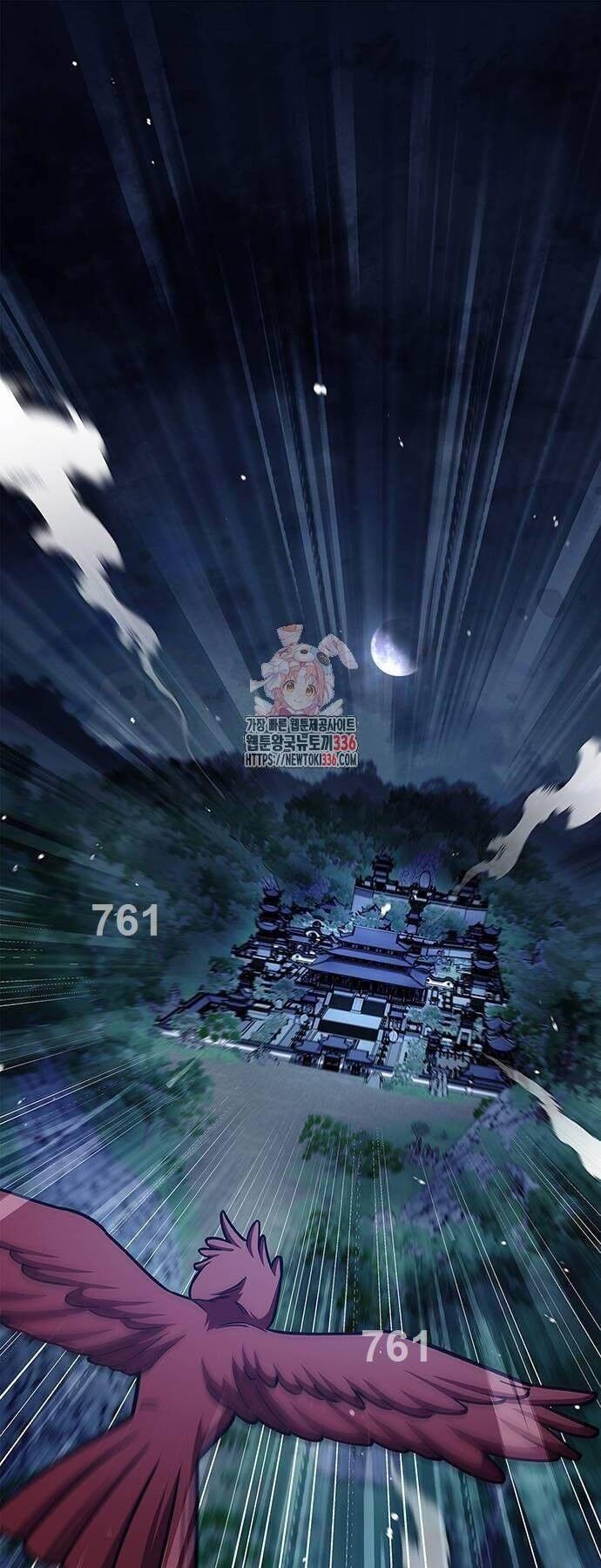Thiên Qua Thư Khố Đại Công Tử Chapter 76 - Next Chapter 77
