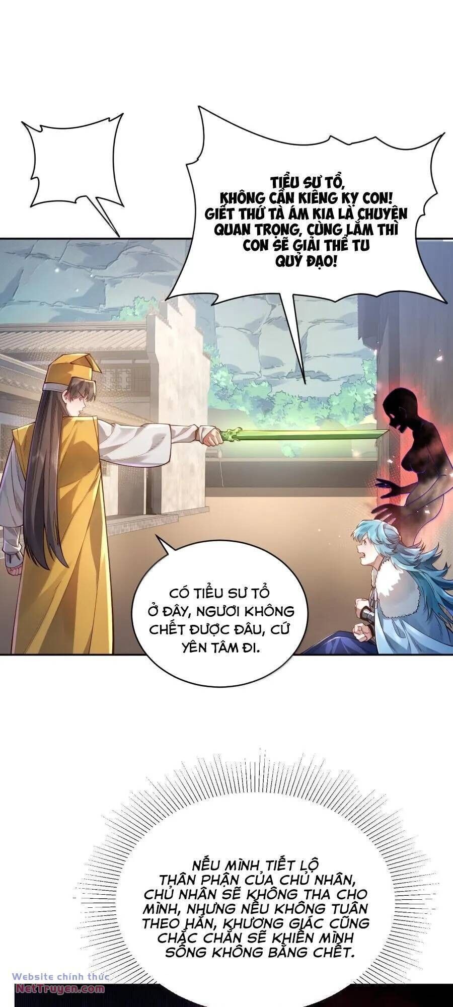 Bói Toán Mà Thôi, Cửu Vĩ Yêu Đế Sao Lại Thành Nương Tử Ta?! Chapter 42 - Trang 4