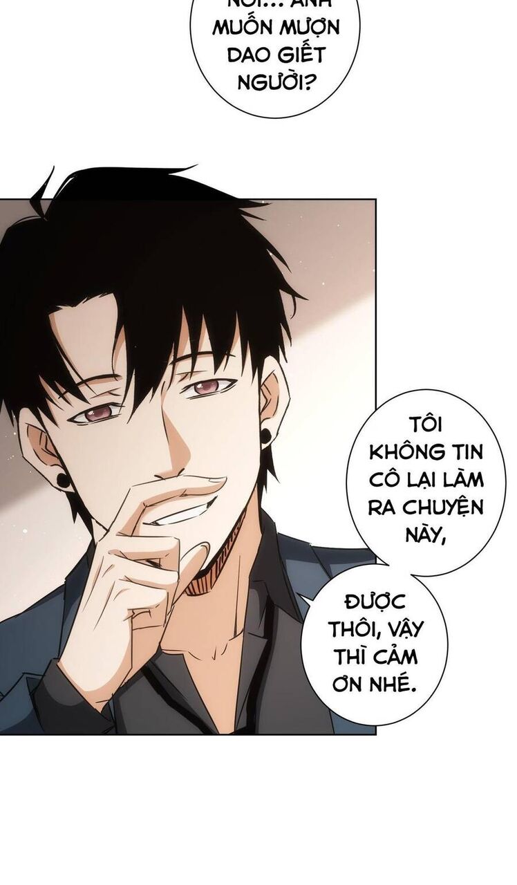 Ta Có Thể Thấy Tỉ Lệ Thành Công Chapter 205 - Trang 4