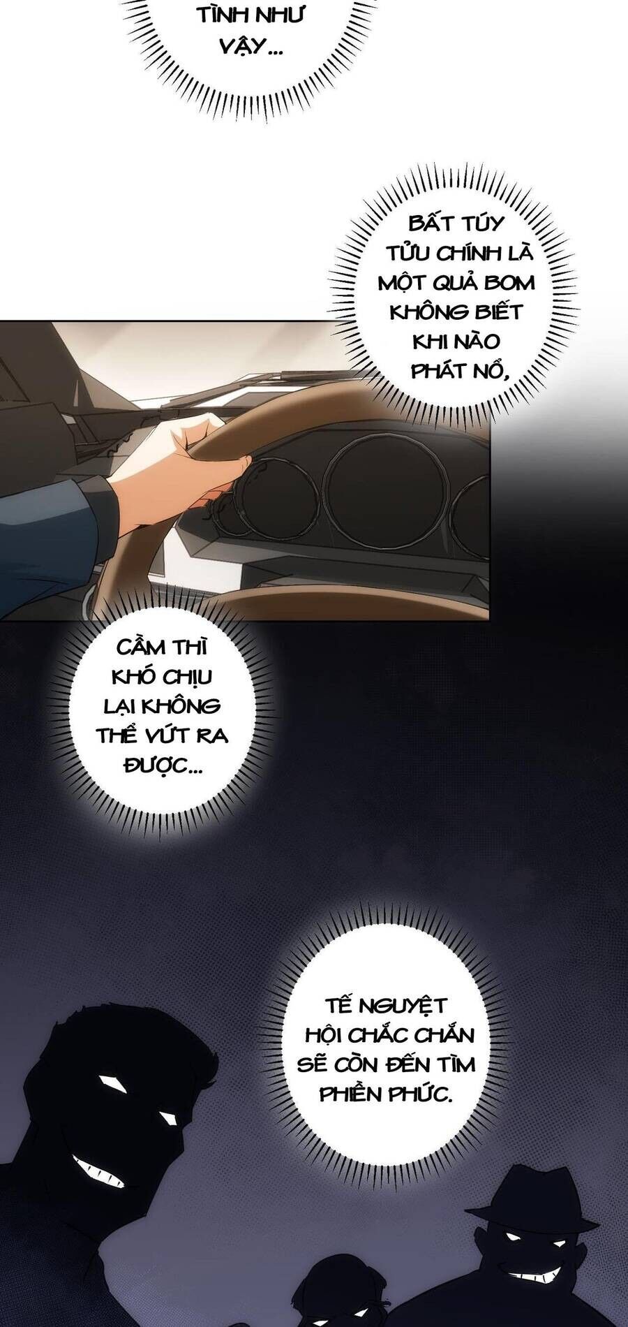 Ta Có Thể Thấy Tỉ Lệ Thành Công Chapter 205 - Trang 4