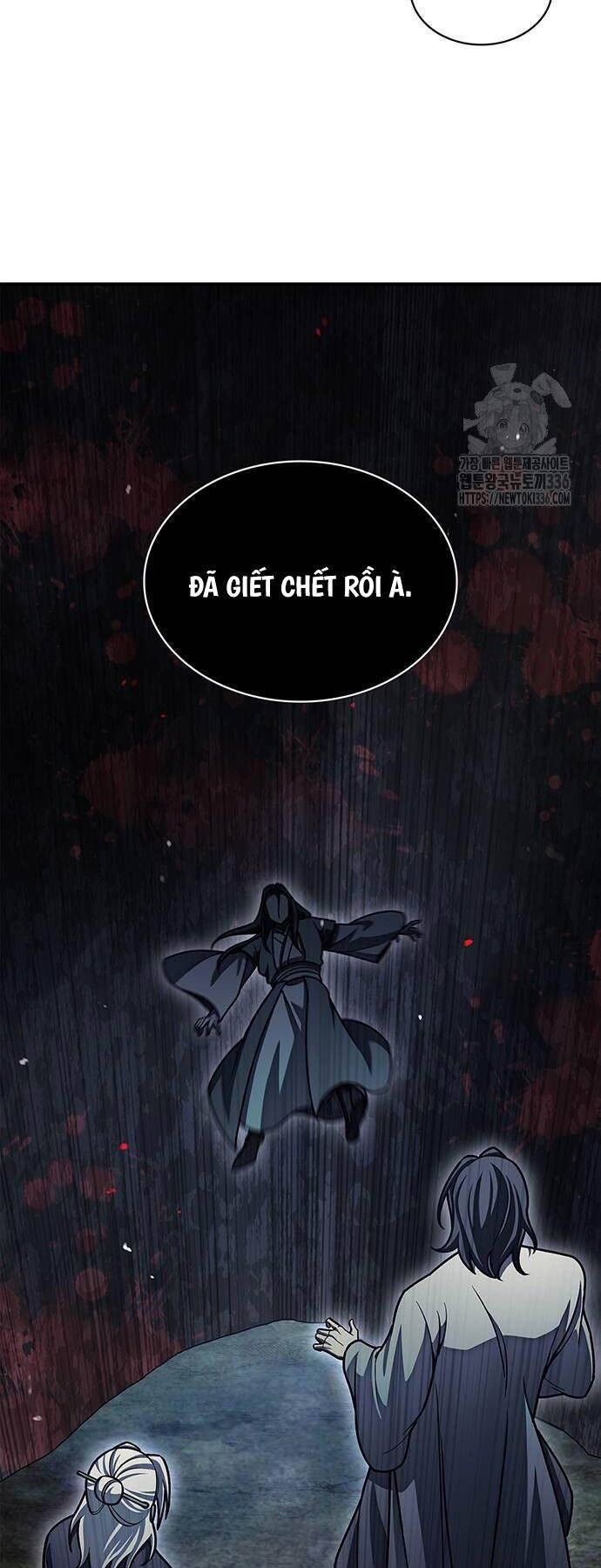 Thiên Qua Thư Khố Đại Công Tử Chapter 76 - Next Chapter 77