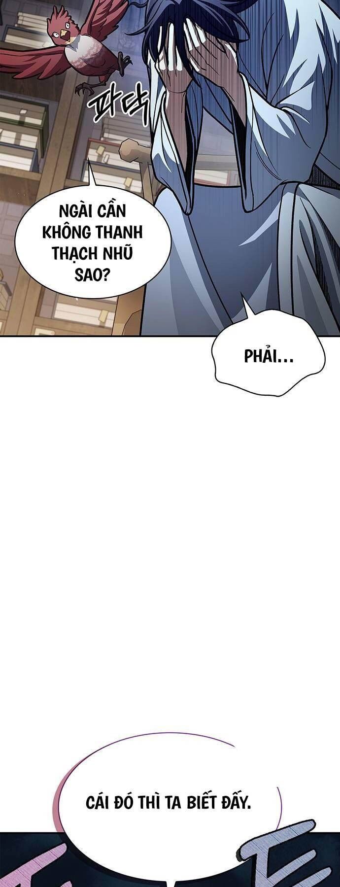 Thiên Qua Thư Khố Đại Công Tử Chapter 76 - Next Chapter 77