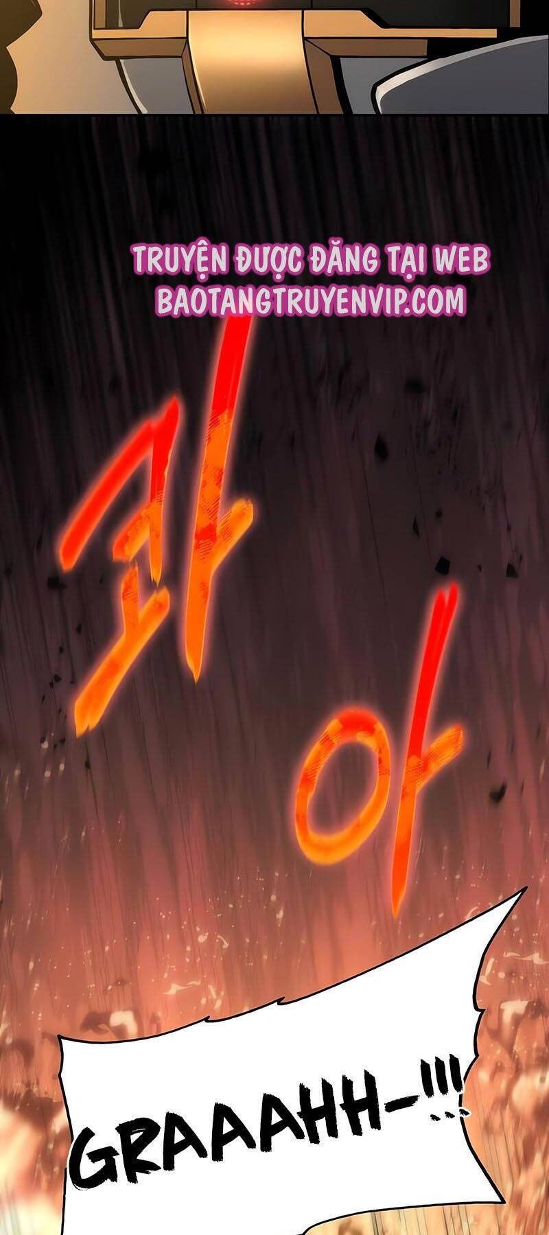 Vua Hiệp Sĩ Đã Trở Lại Với Một Vị Thần Chapter 60 - Trang 4