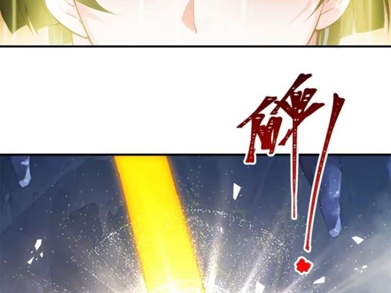 Bắt Đầu Với Tuyệt Sắc Sư Tôn: Hệ Thống Tổng Cục Phản Cốt Chapter 75 - Trang 4