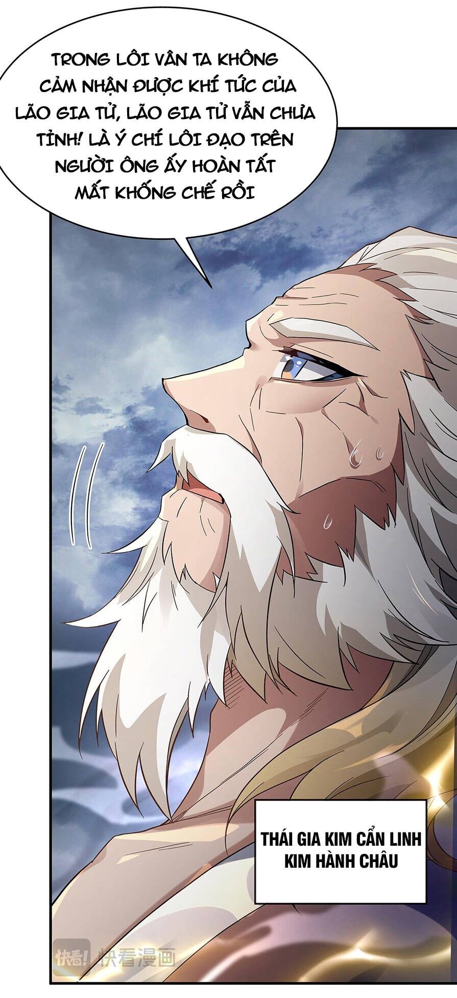 Các Nữ Đồ Đệ Của Ta Đều Là Chư Thiên Đại Lão Tương Lai Chapter 232 - Trang 4