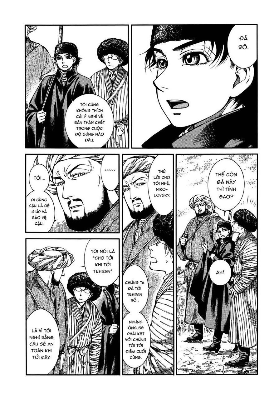 Cô Dâu Thảo Nguyên Chapter 92 - Trang 4