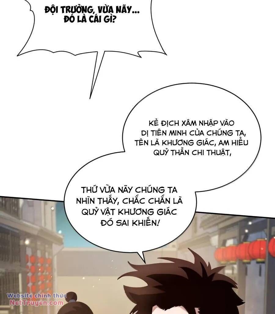 Bói Toán Mà Thôi, Cửu Vĩ Yêu Đế Sao Lại Thành Nương Tử Ta?! Chapter 42 - Trang 4