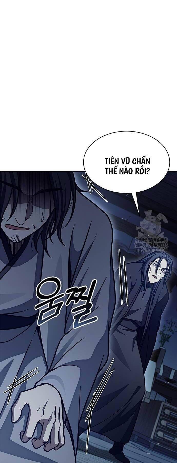 Thiên Qua Thư Khố Đại Công Tử Chapter 76 - Next Chapter 77