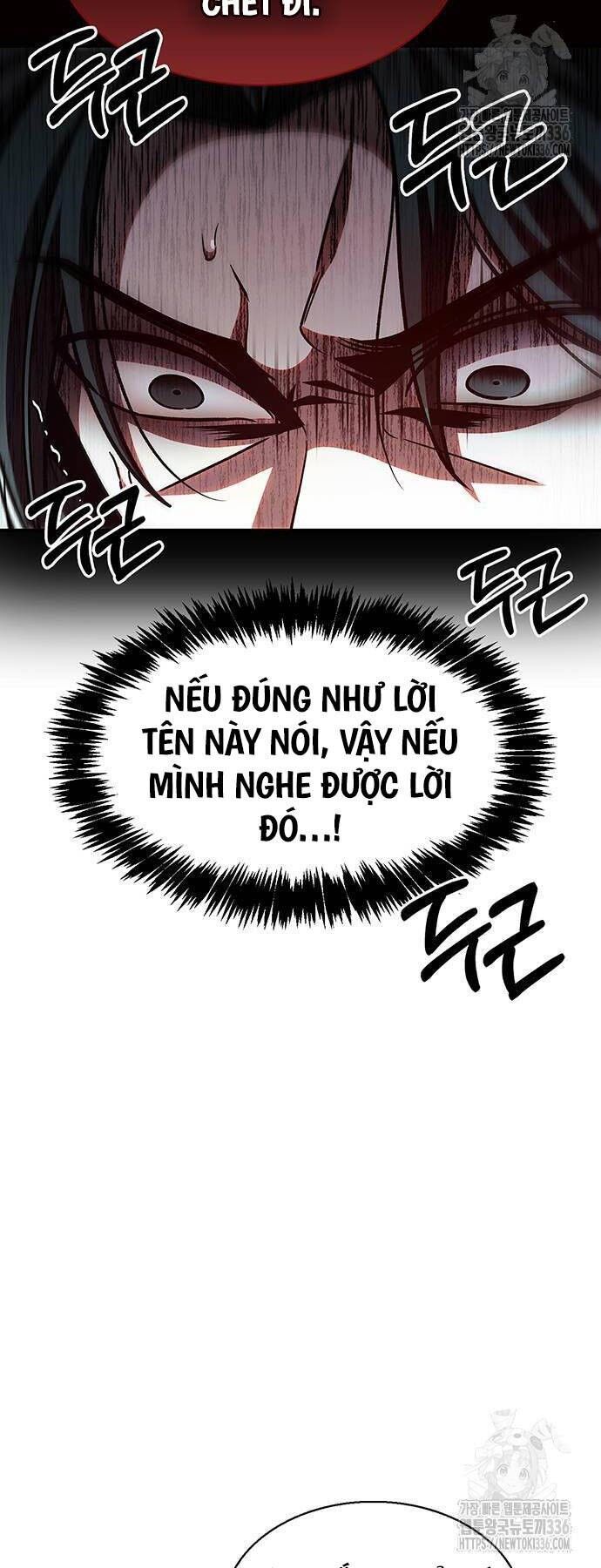 Thiên Qua Thư Khố Đại Công Tử Chapter 76 - Next Chapter 77